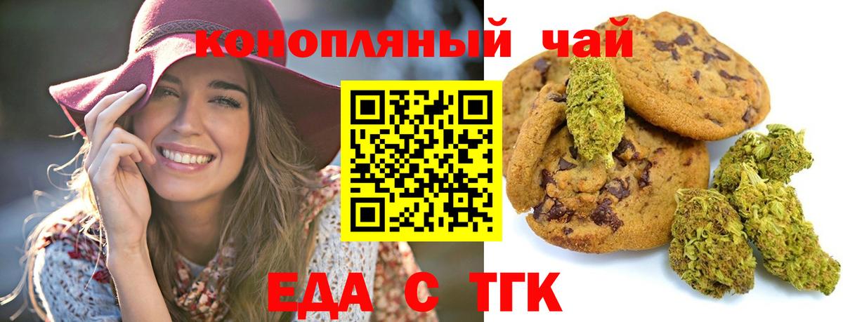 ГЕРОИН Дербент