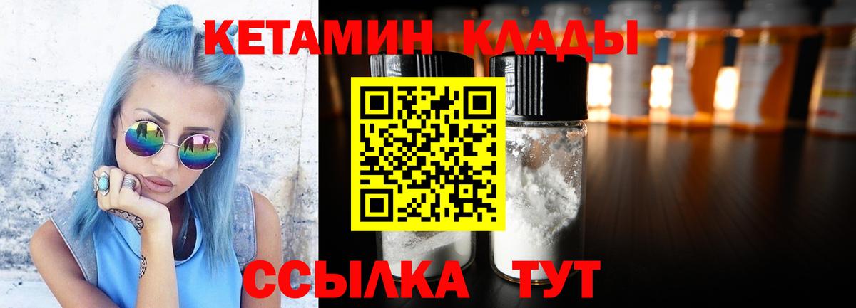 Cocaine  Дербент  МЕФ   Каннабис  Вход с VPN  ГАШ  Гашиш  Каннабис 