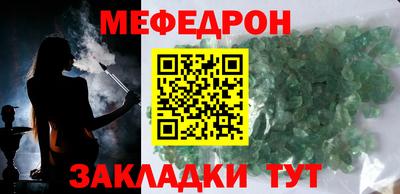 гидра Коммунар