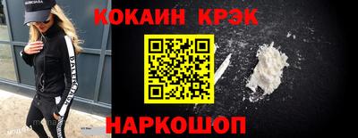 MDMA Конаково