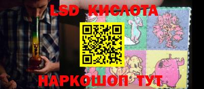 MDMA Конаково