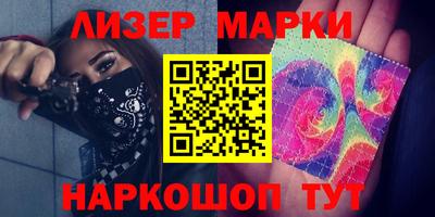 MDMA Конаково