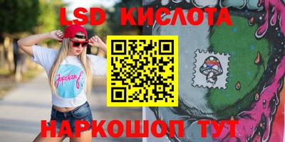 MDMA Конаково