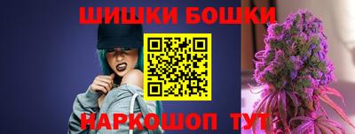 MDMA Конаково
