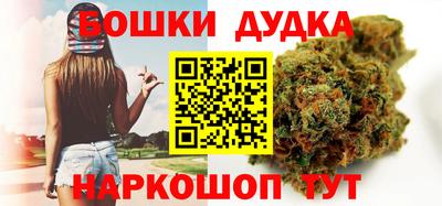 герыч Комсомольск-на-Амуре
