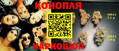 герыч Комсомольск-на-Амуре