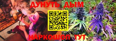 MDMA Конаково