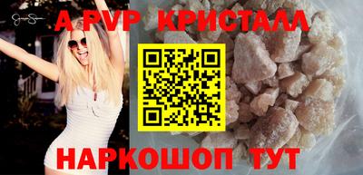 MDMA Конаково