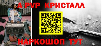 MDMA Конаково