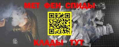 MDMA Конаково