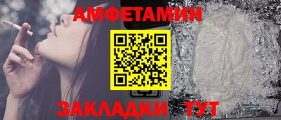 гидра Коммунар
