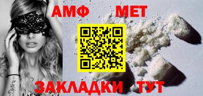 MDMA Конаково
