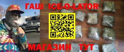 MDMA Конаково