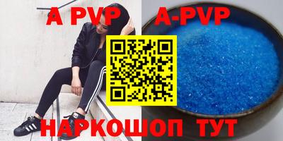 MDMA Конаково