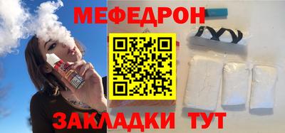 MDMA Конаково