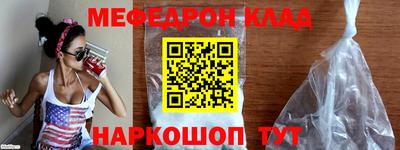 гидра Коммунар
